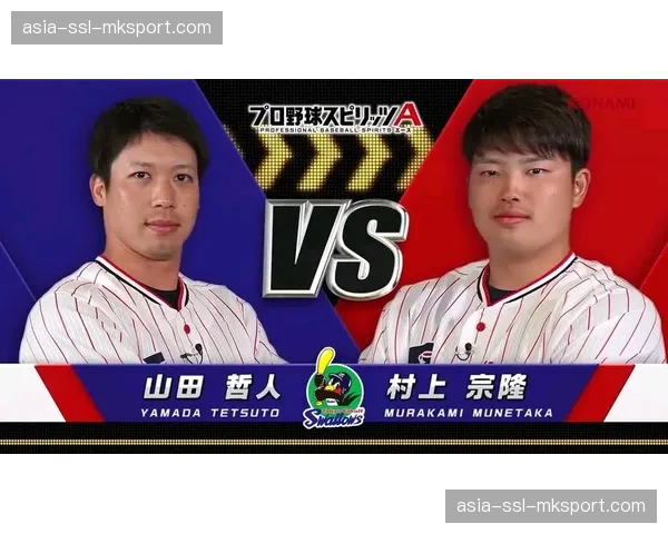 日职棒：养乐多燕子队 rookie 投手高桥宏斗完投九局，完封卫冕冠军软银鹰